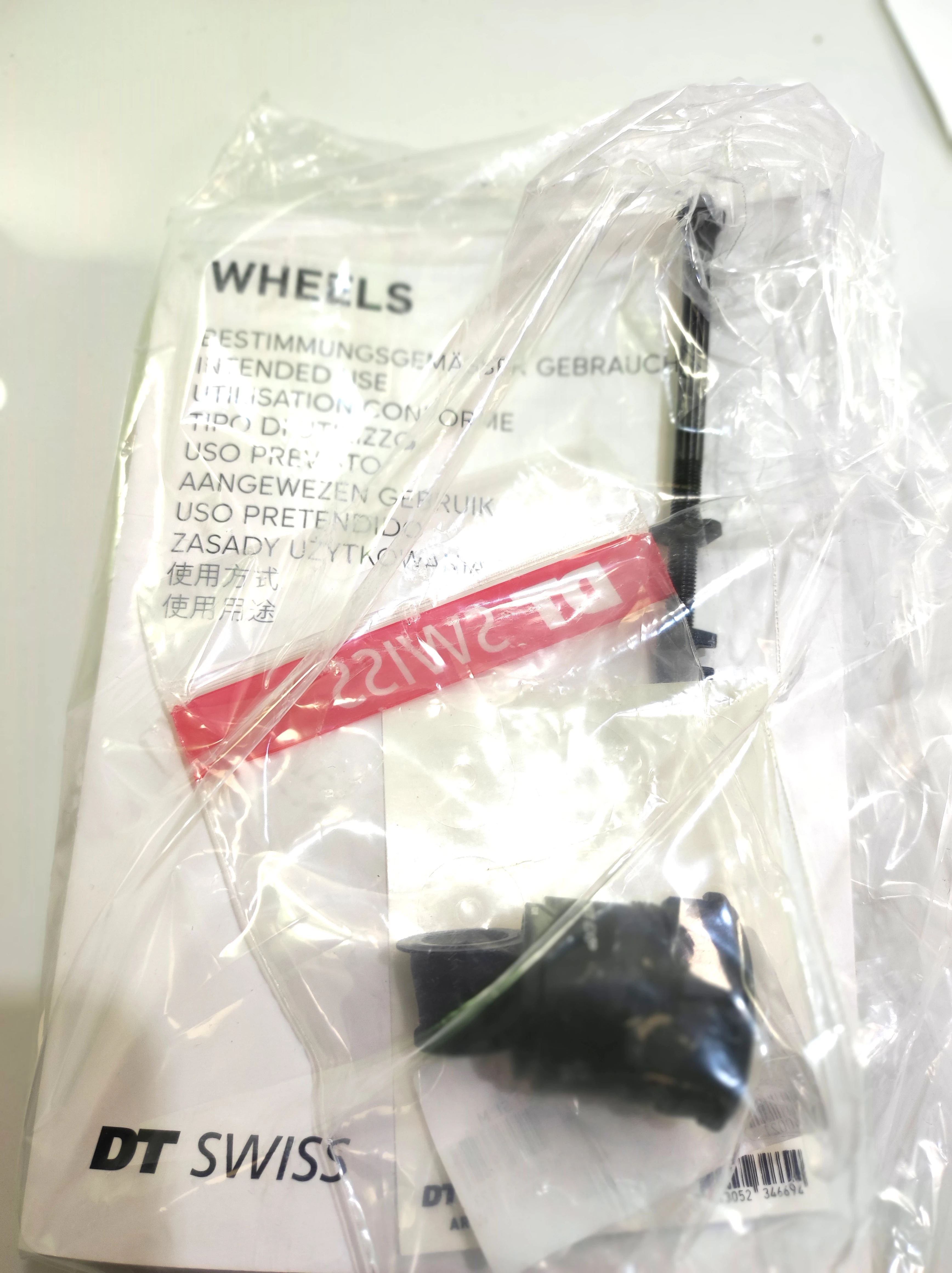 kolo-rowerowe-dt-swiss-arc-1400-di-700c-cl-80-12142-asl11-ean-gtin-7613052373874