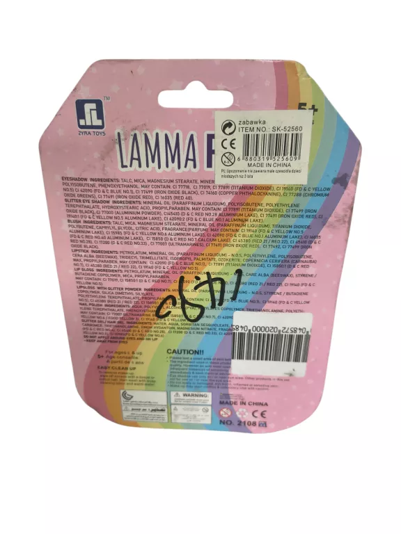 MALOWIDEŁKA LAMMA FUN MAŁY ZESTAW