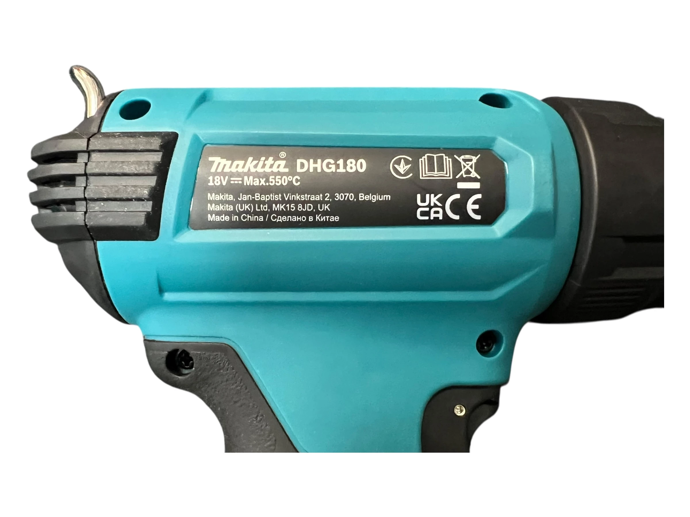 opalarka-akumulatorowa-makita-dhg180-stan-11323-2