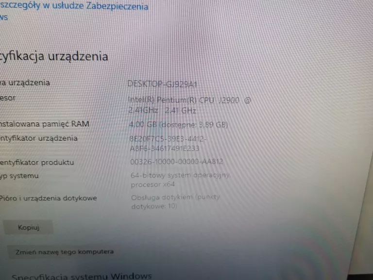 lenovo-all-in-one-c260-j2900-liczba-rdzeni-procesora-4329-2