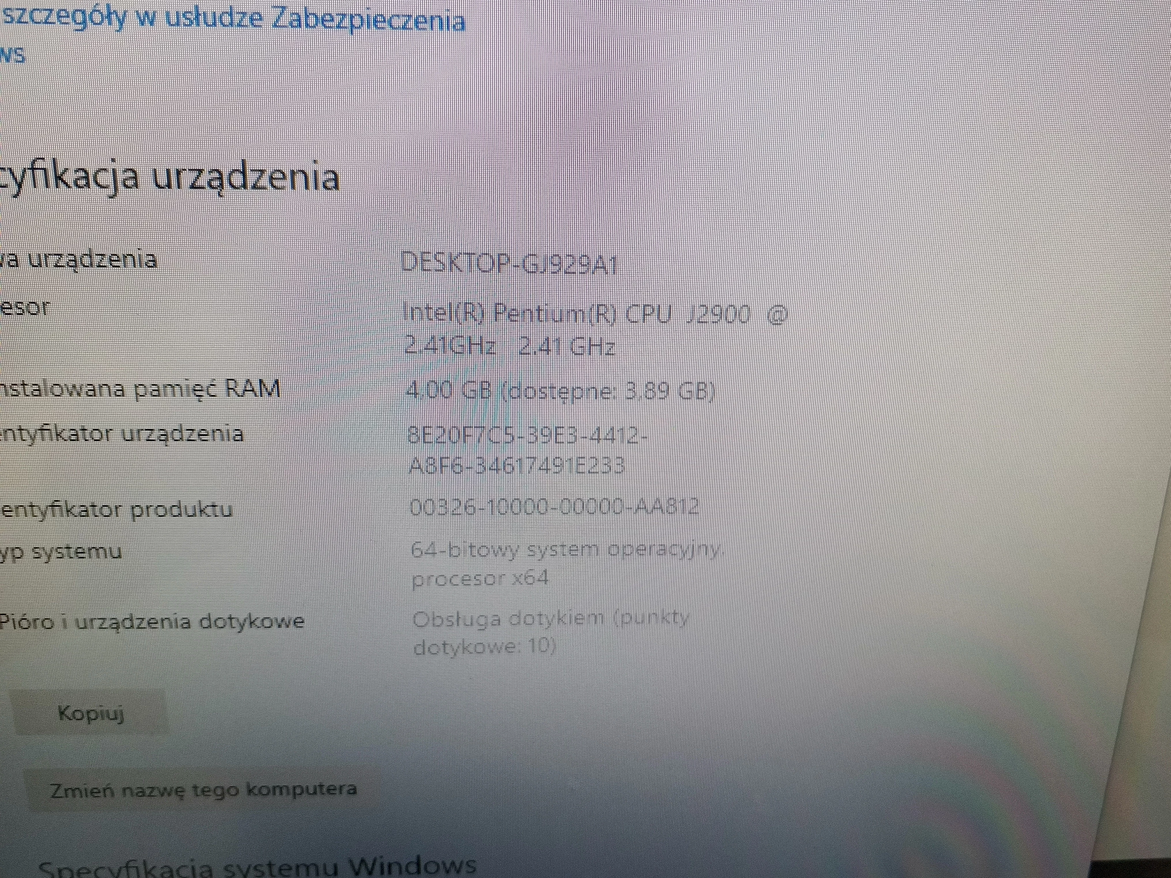 lenovo-all-in-one-c260-j2900-liczba-rdzeni-procesora-4329-2