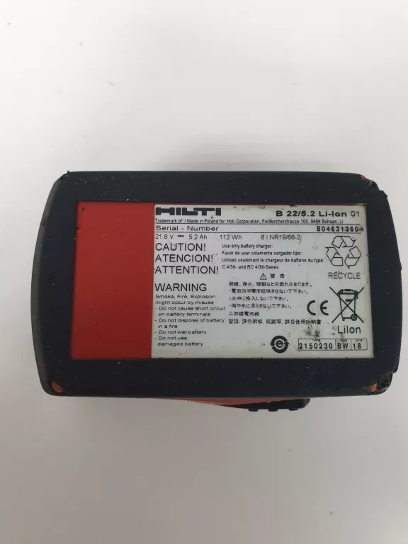 HILTI B22 5,2 AH  AKUMULATOR LI-ION