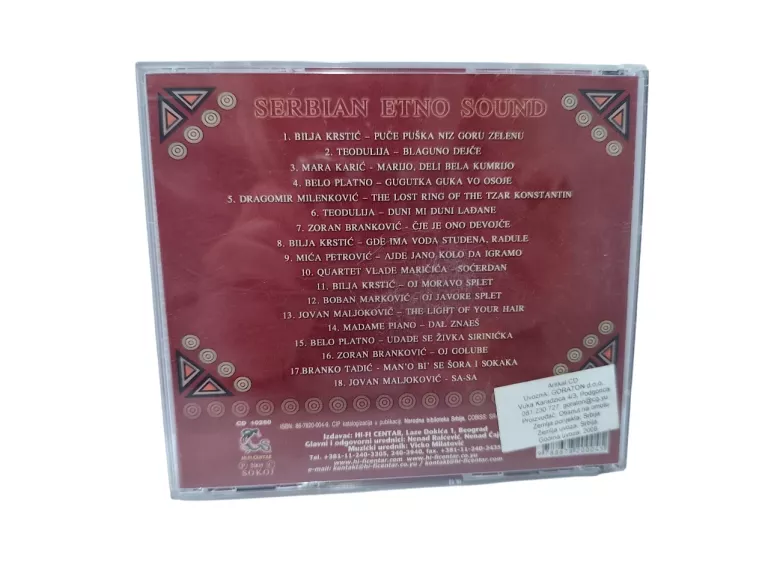 PŁYTA CD  SERBIAN ETNO