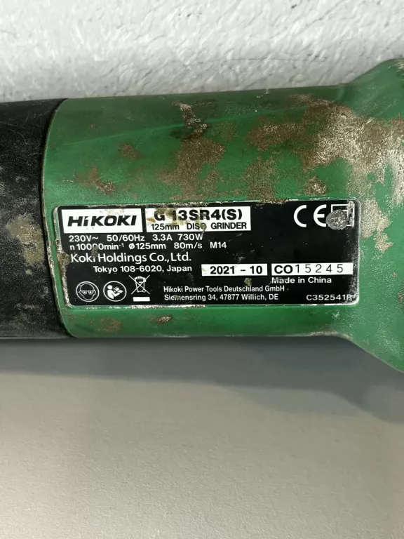 SZLIFIERKA KĄTOWA HIKOKI G13SR4(S)