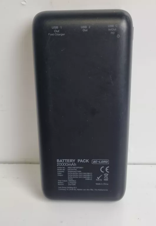 POWERBANK RE-LOAD 20000MAH