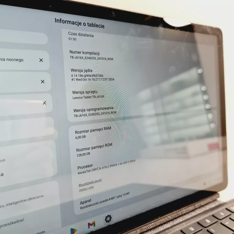 TABLET LENOVO P11 PLUS