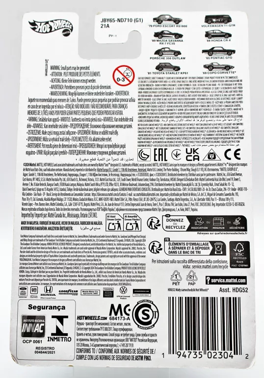 AUTKO HOT WHEELS ULTRA HOTS '65 PONTIAC GTO 6/8 2025 HDG52