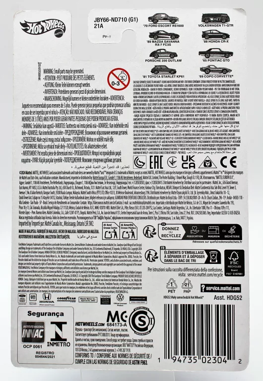 AUTKO HOT WHEELS ULTRA HOTS '81 TOYOTA STARLET KP61 7/8 2025 HDG52