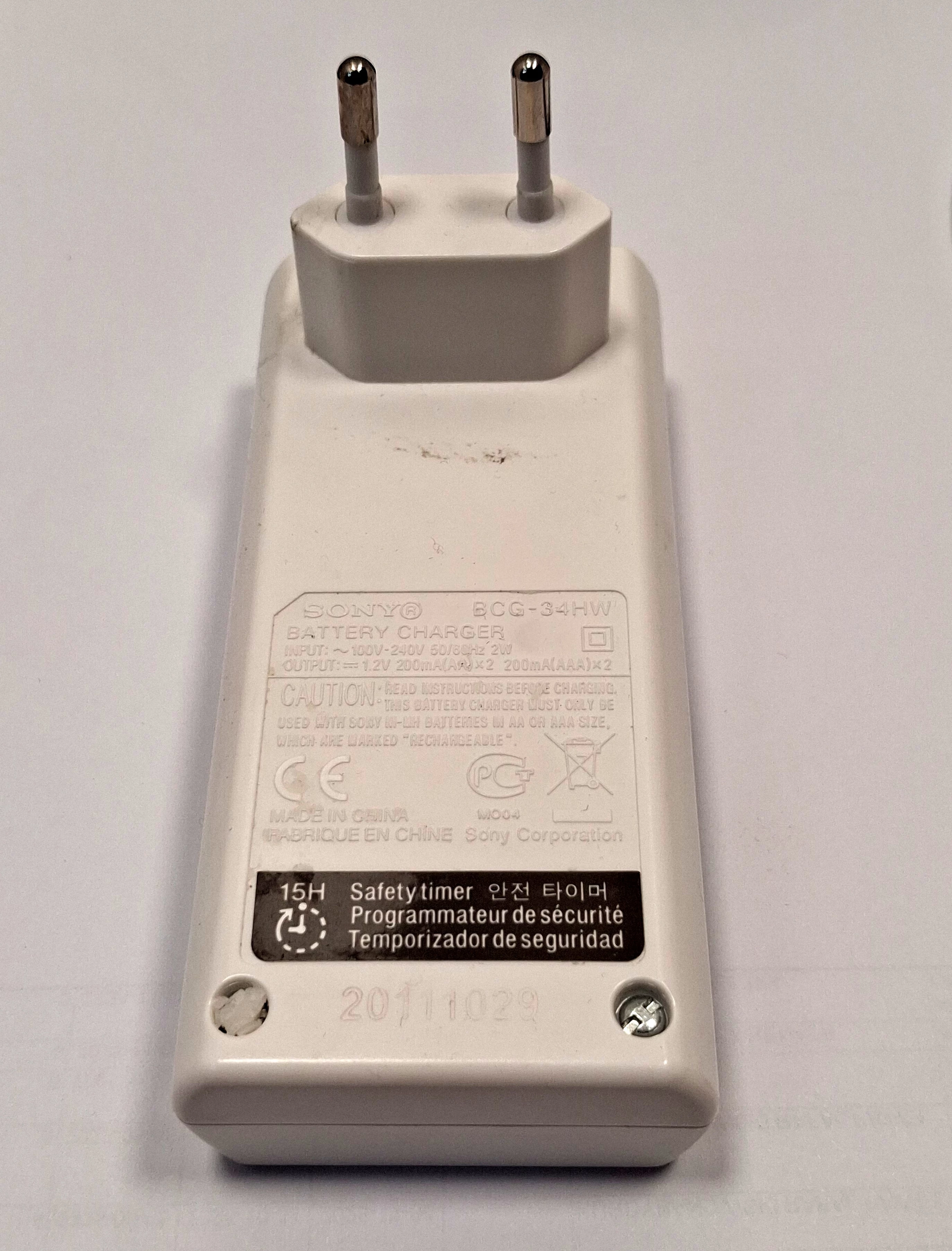 aparat-sony-dsc-s5000-ladowarka-etui-rozdzielczosc-600