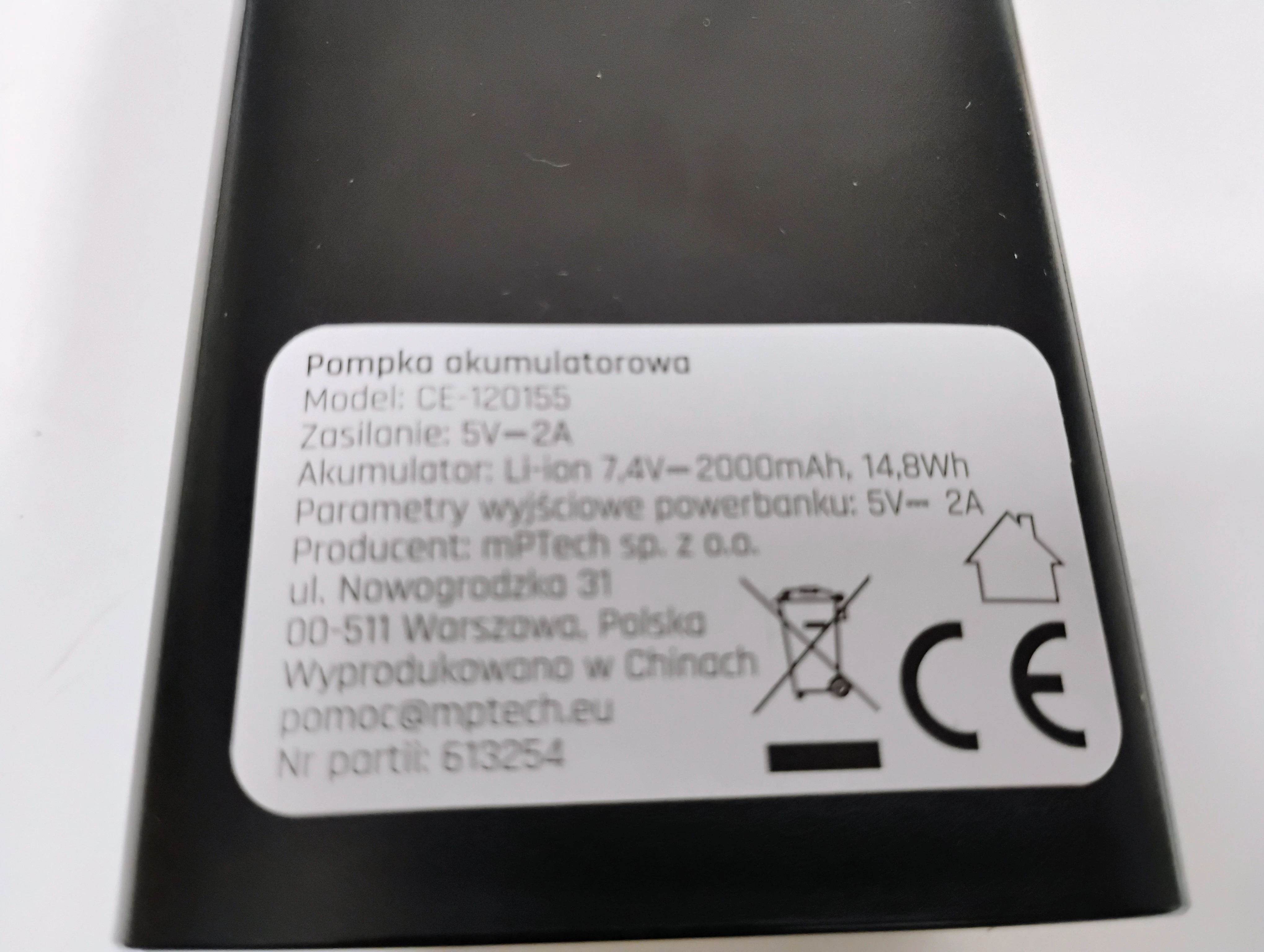 kompresor-pompka-akumulatorowa-niteo-ean-gtin-5902983617563