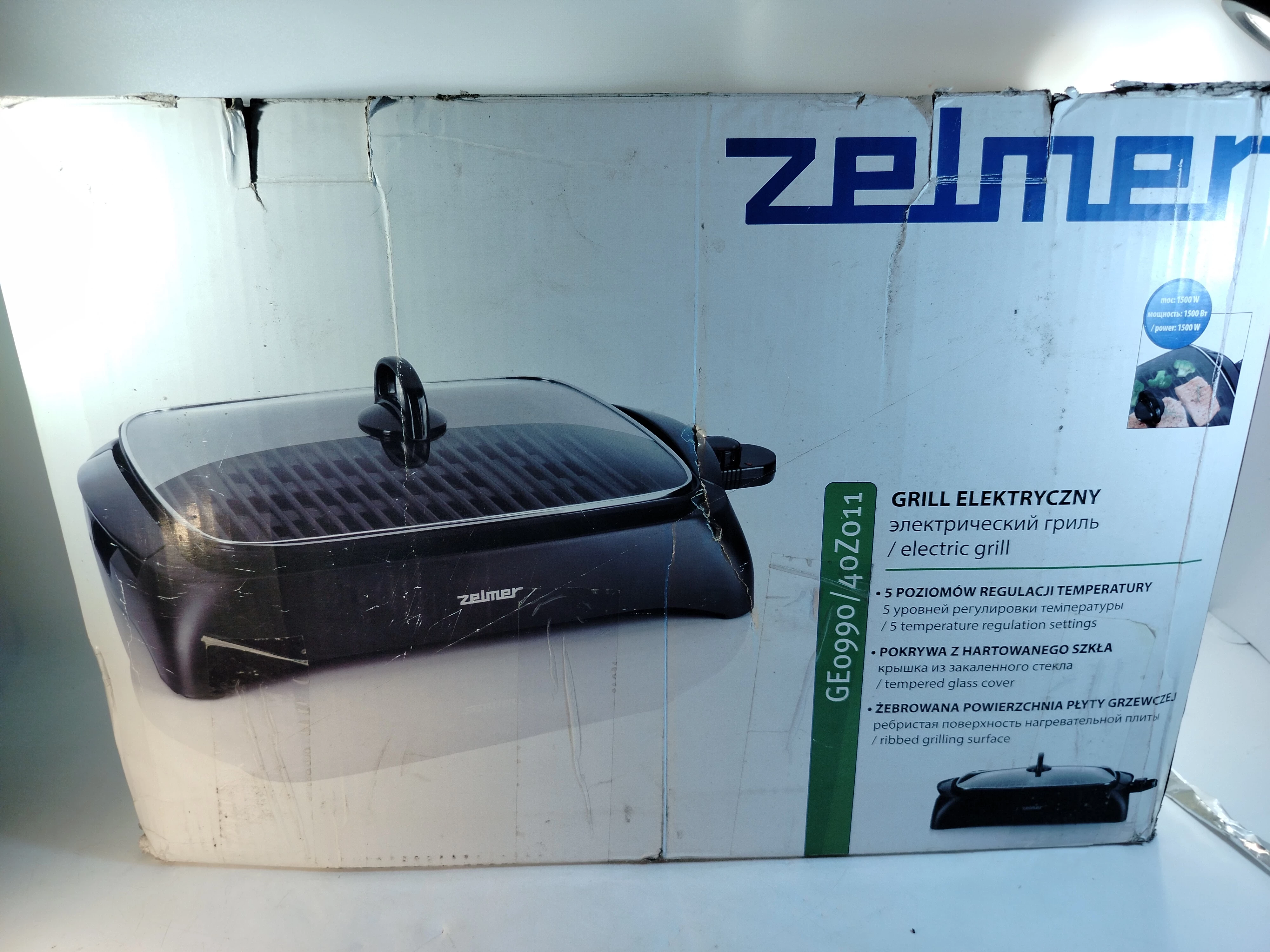 grill-elektryczny-zelmer-40z011-ean-gtin-05900215013121
