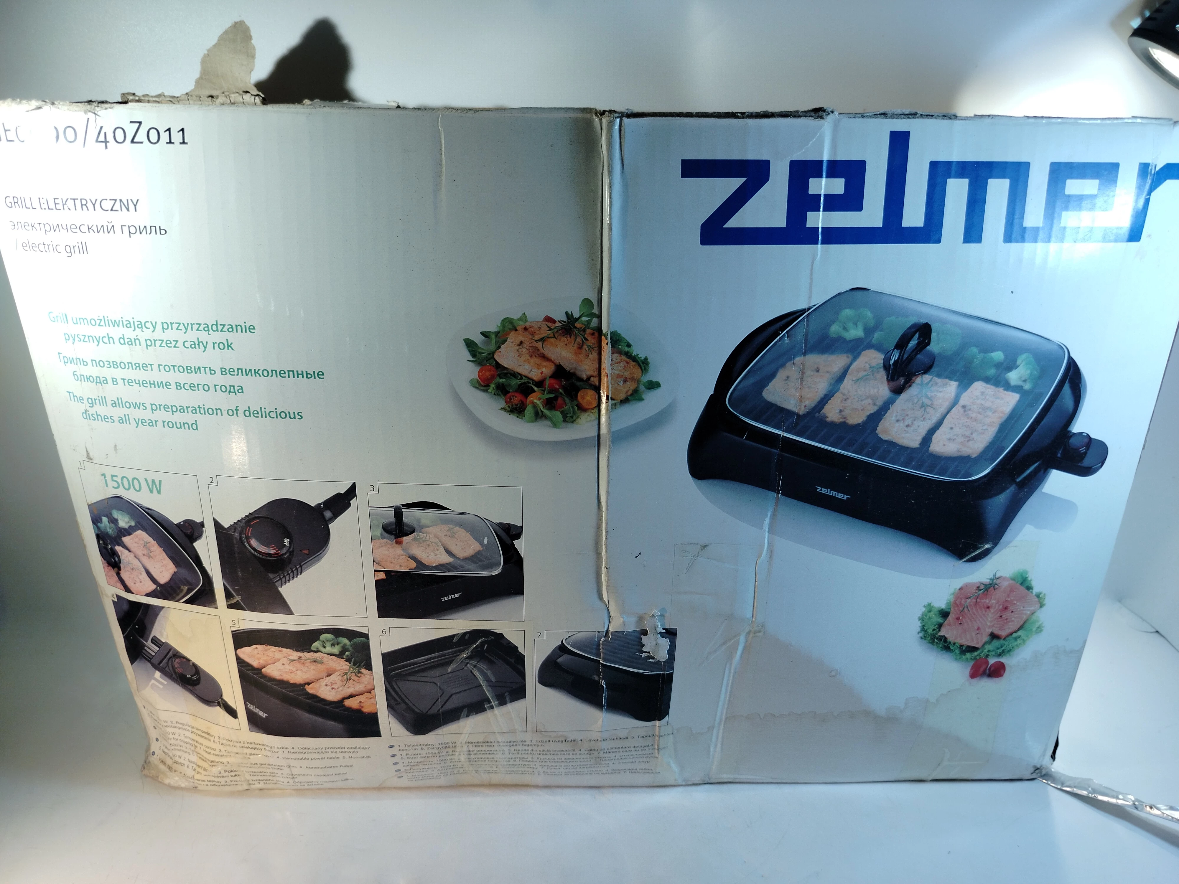 grill-elektryczny-zelmer-40z011-stan-11323-2