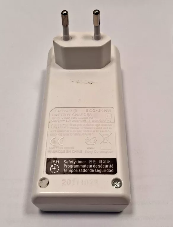 APARAT SONY DSC-S5000 + ŁADOWARKA + ETUI