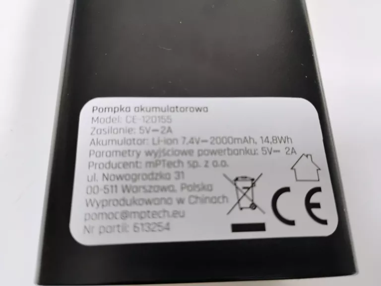 kompresor-pompka-akumulatorowa-niteo-ean-gtin-5902983617563