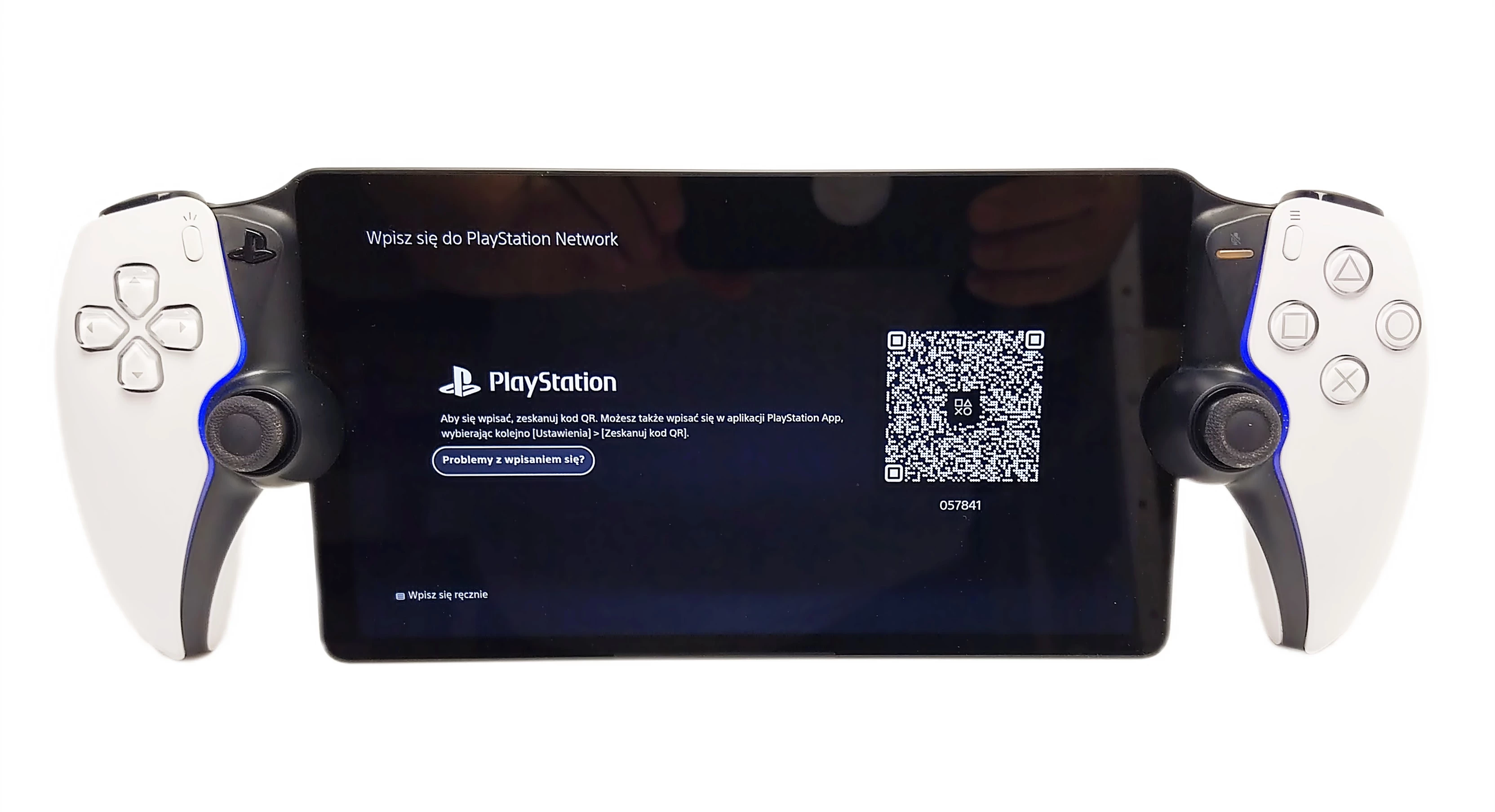 konsola-sony-playstation-portal-bialo-czarny-pud-usb-partyzantow-39-zamosc