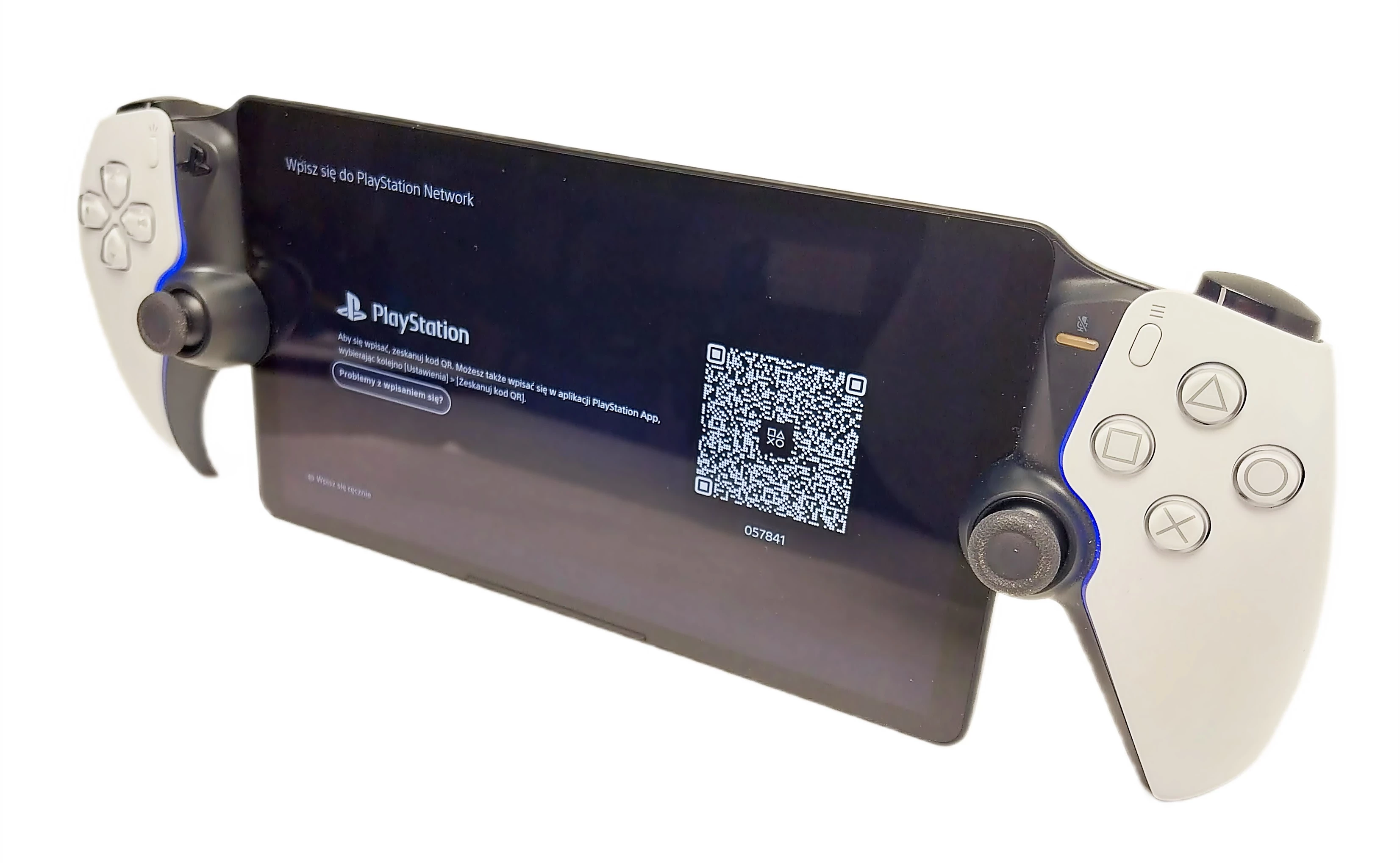 konsola-sony-playstation-portal-bialo-czarny-pud-usb-stan-11323-2