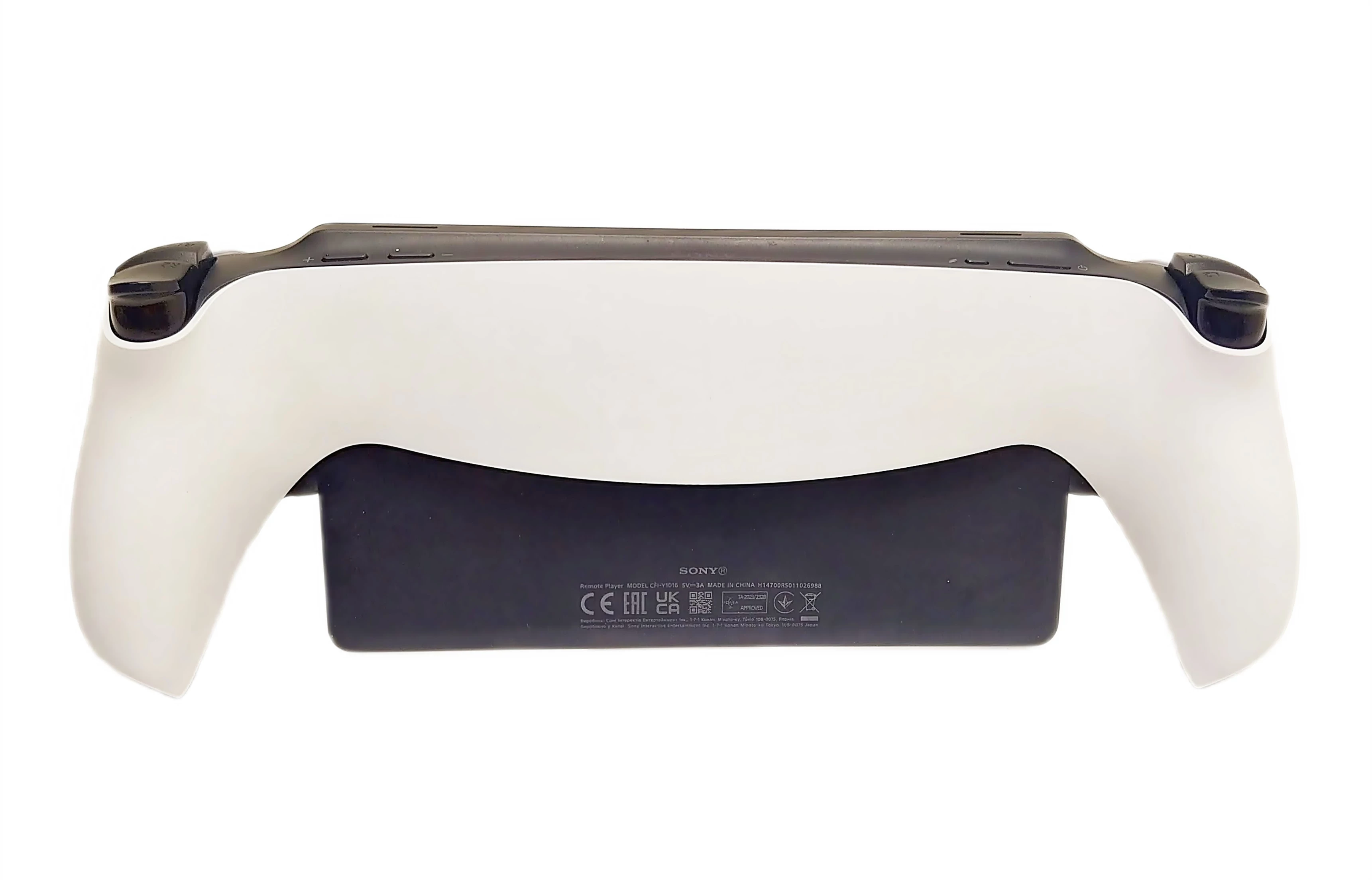 konsola-sony-playstation-portal-bialo-czarny-pud-usb-kod-producenta-cfi-y1016