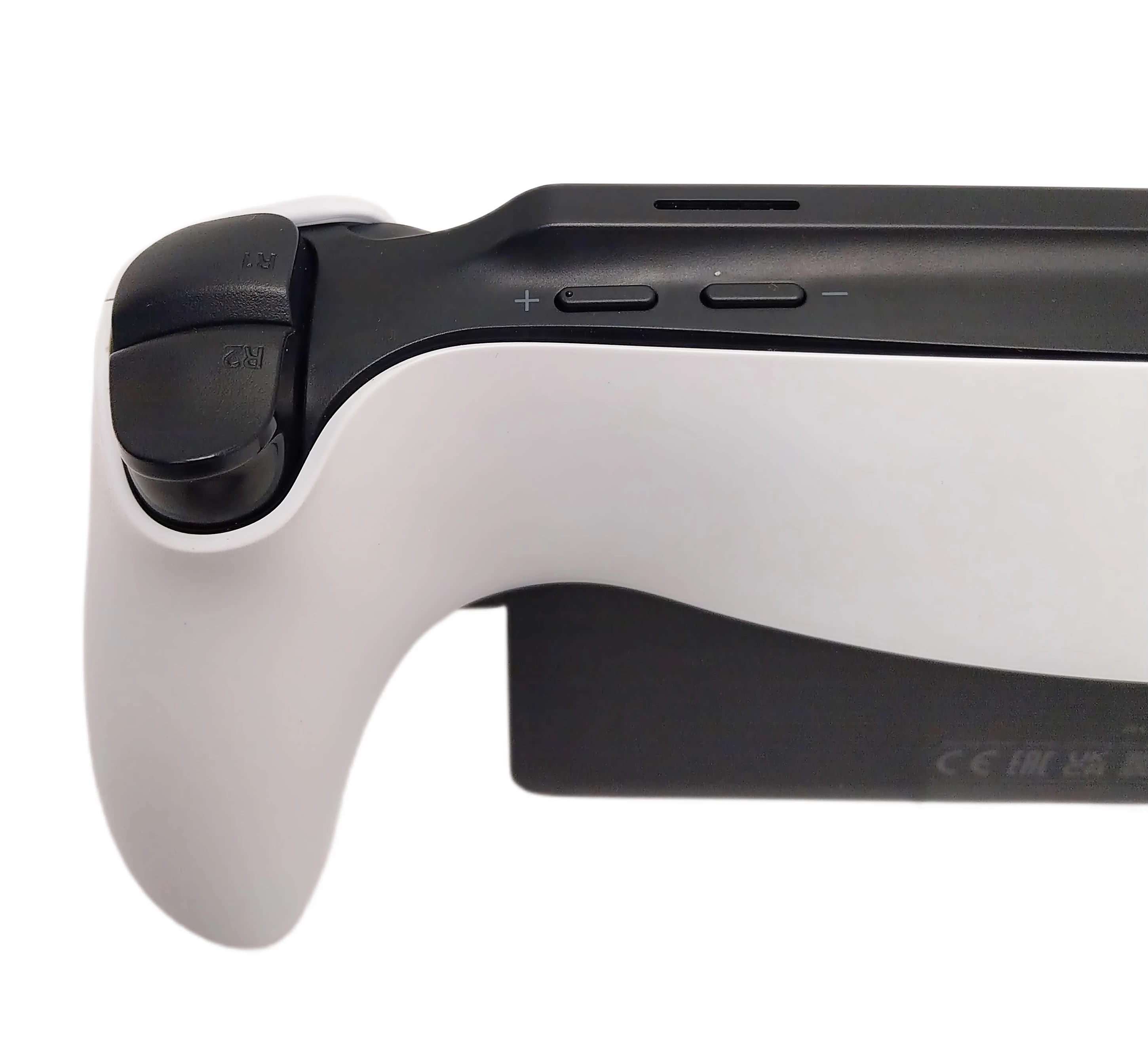 konsola-sony-playstation-portal-bialo-czarny-pud-usb-wersja-247643-2011419