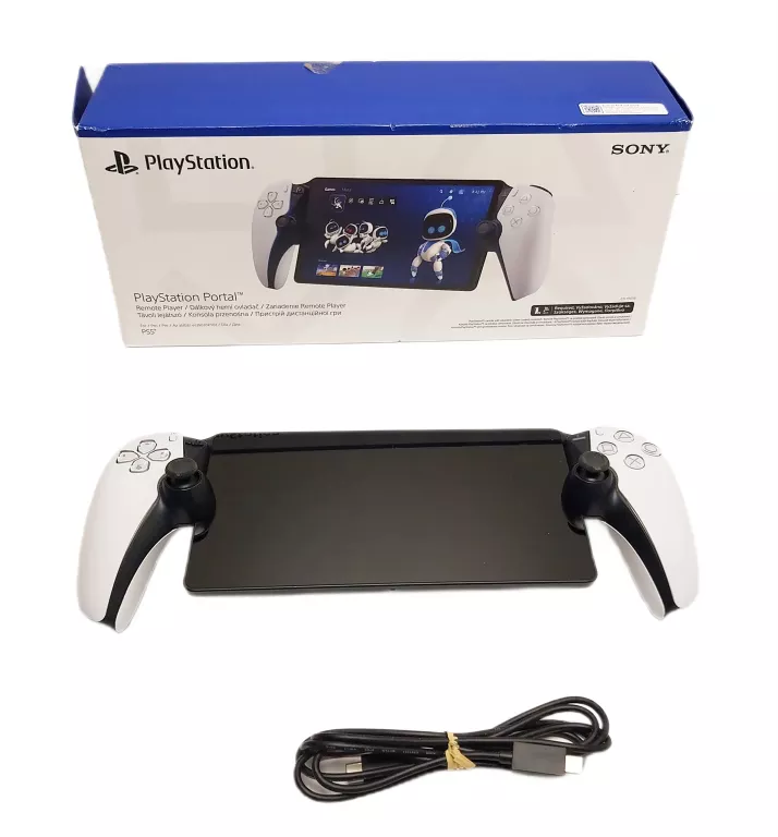 konsola-sony-playstation-portal-bialo-czarny-pud-usb-partyzantow-39-zamosc