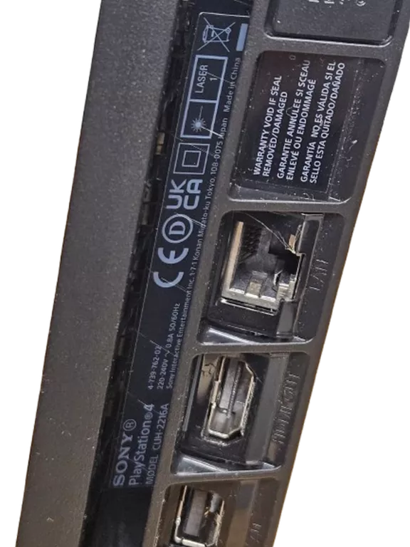 konsola-ps4-slim-500-gb-1-pad-dysk-wbudowana-pamiec-5179-51