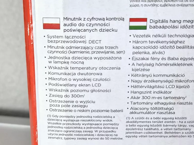 NIANIA ELEKTRYCZNA MOTOROLA MBP161