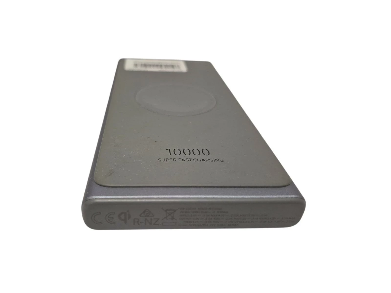 powerbank-indukcja-samsung-eb-u3300xj-10000-ean-gtin-6915859855593