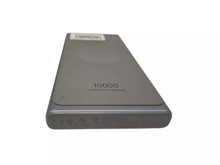 powerbank-indukcja-samsung-eb-u3300xj-10000-ean-gtin-6915859855593