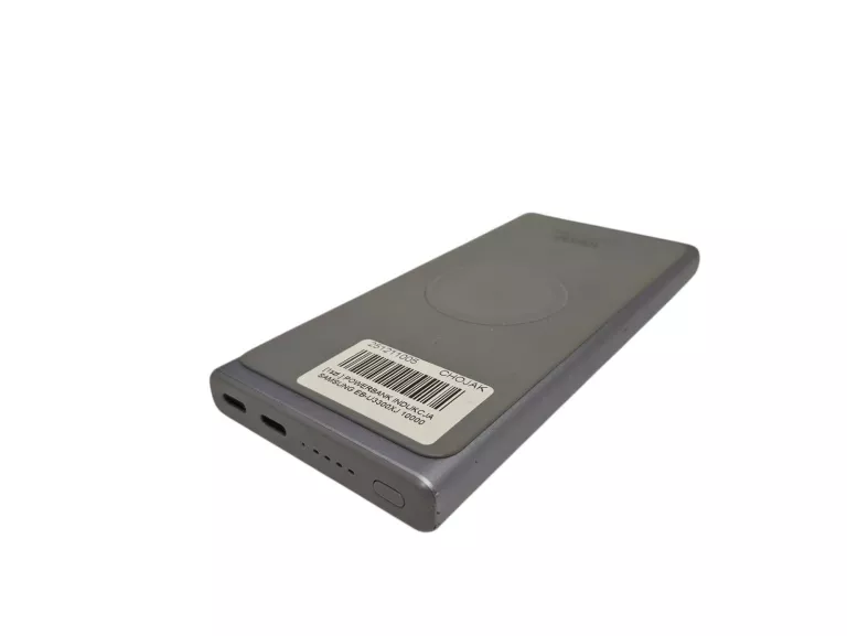 powerbank-indukcja-samsung-eb-u3300xj-10000-mennicza-20-cieszyn-milz-2