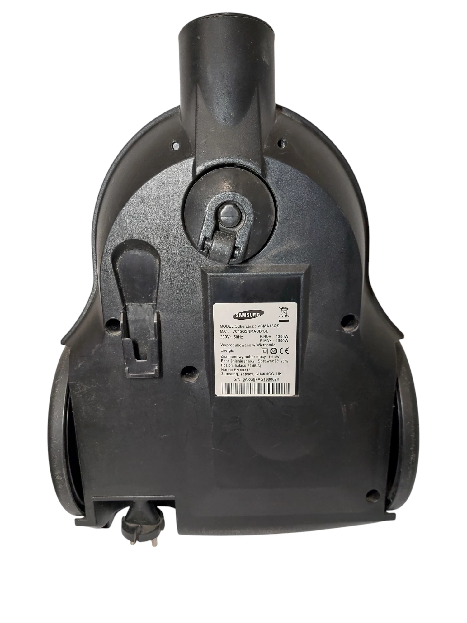 odkurzacz-samsung-vcma15qs-ean-gtin-8806086123648