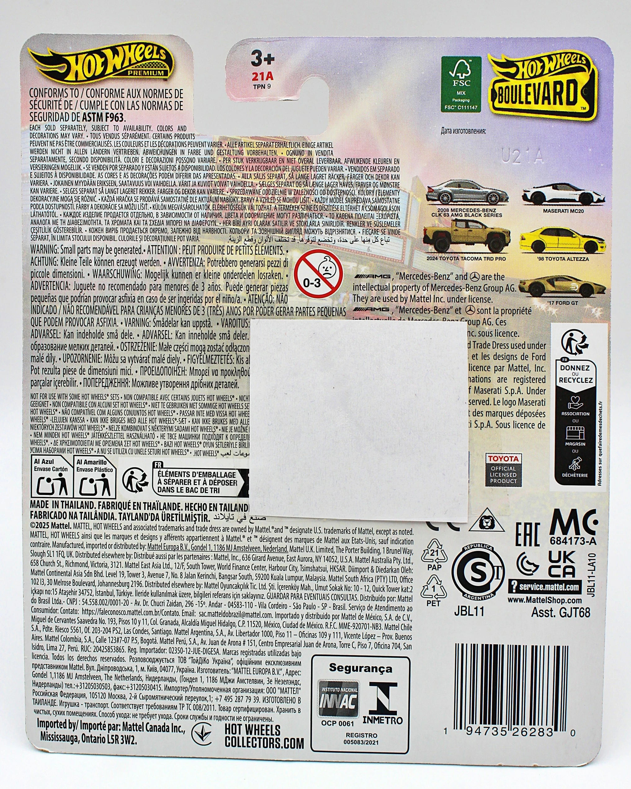 autko-hot-wheels-premium-boulevard-maserati-mc20-127-gjt68-marka-248811-1999265