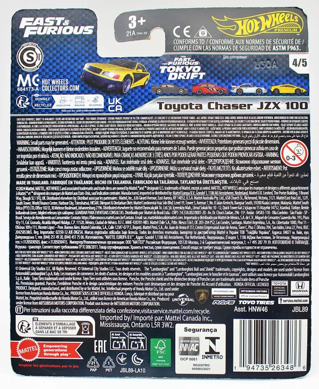autko-hot-wheels-premium-fast-furious-toyota-chaser-jzx-100-45-hnw46-marka-248811-1999265