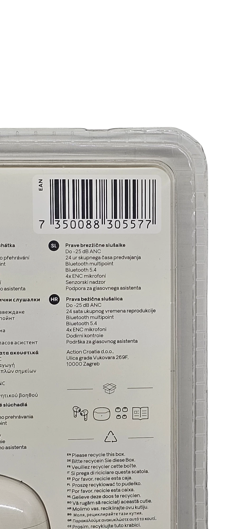 sluchawki-urbanista-santiago-bezowe-stan-11323-238058