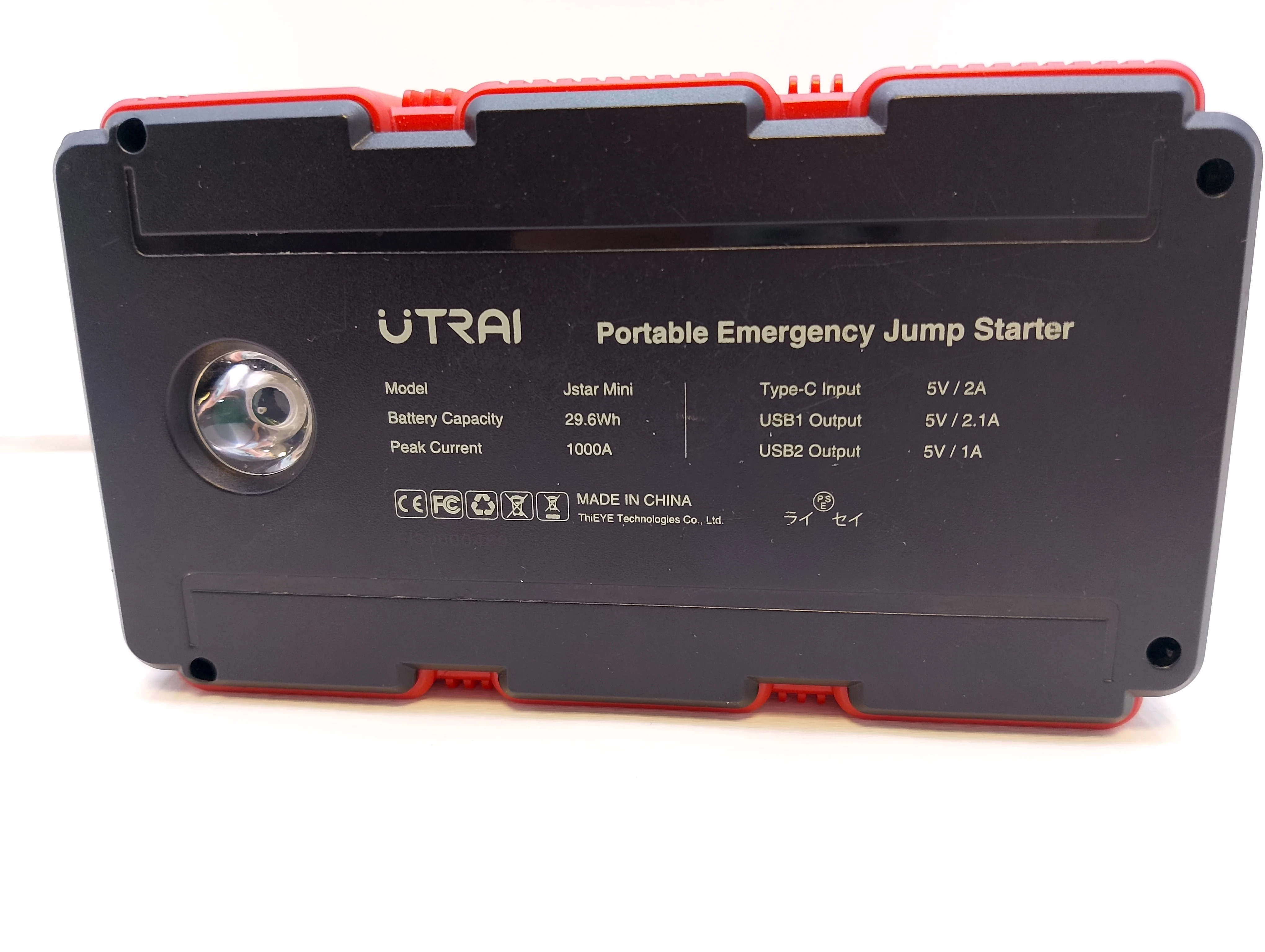 utrai-jump-starter-12v-1000a-sam-stan-11323-2
