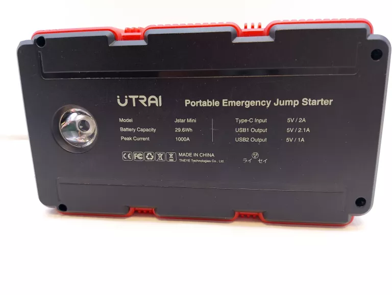 UTRAI JUMP STARTER 12V 1000A SAM