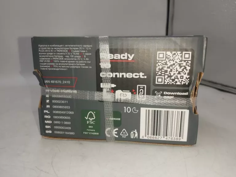 AKUMULATOR PARKSIDE 8AH 20V SMART BATTERY PAPS 208 A1