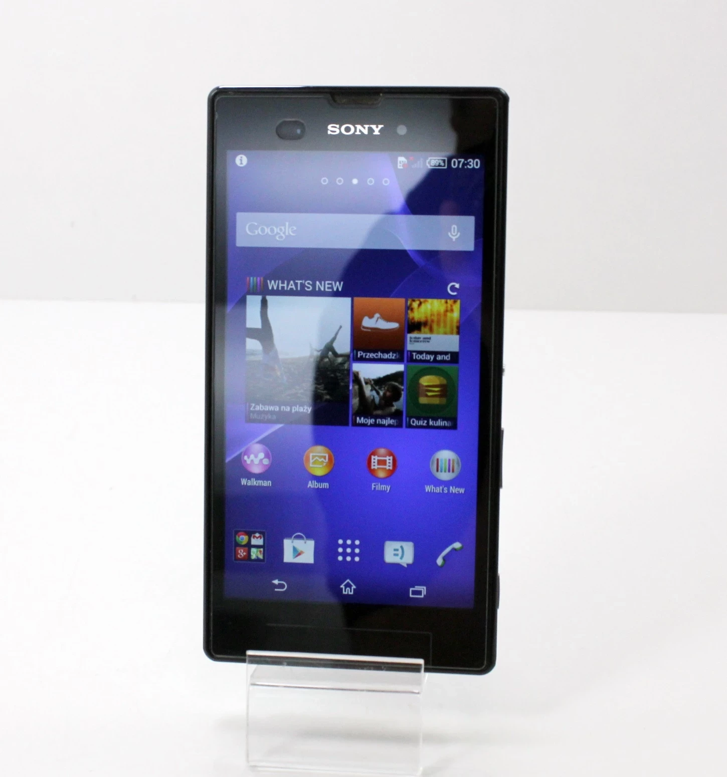 sony-xperia-t3-komisji-edukacji-narodowej-96u14-warszawa