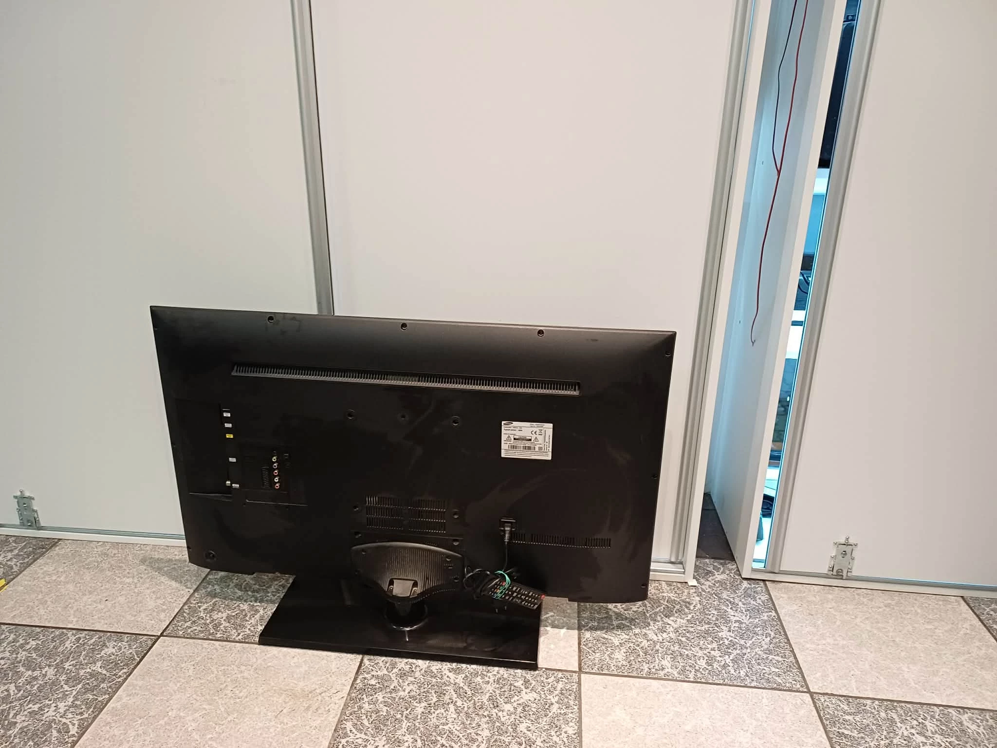 telewizor-samsungue42f5000aw-pilot-ean-gtin-8806085445000