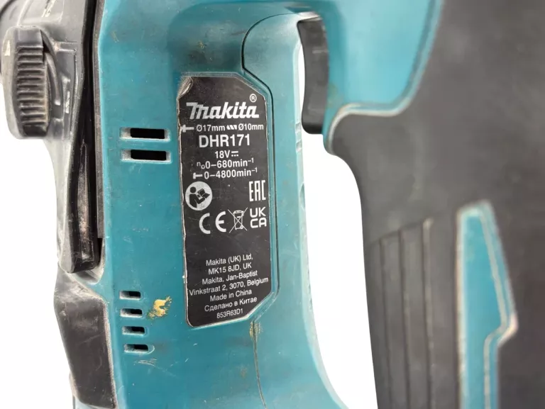 MŁOTOWIERTARKA AKUMULATOROWA MAKITA DHR171 18V SDS PLUS + AKU 5.0AH