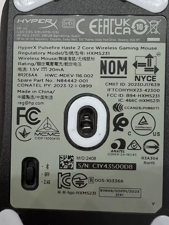 myszka-hyperx-pulsefire-haste-2-interfejs-517-512