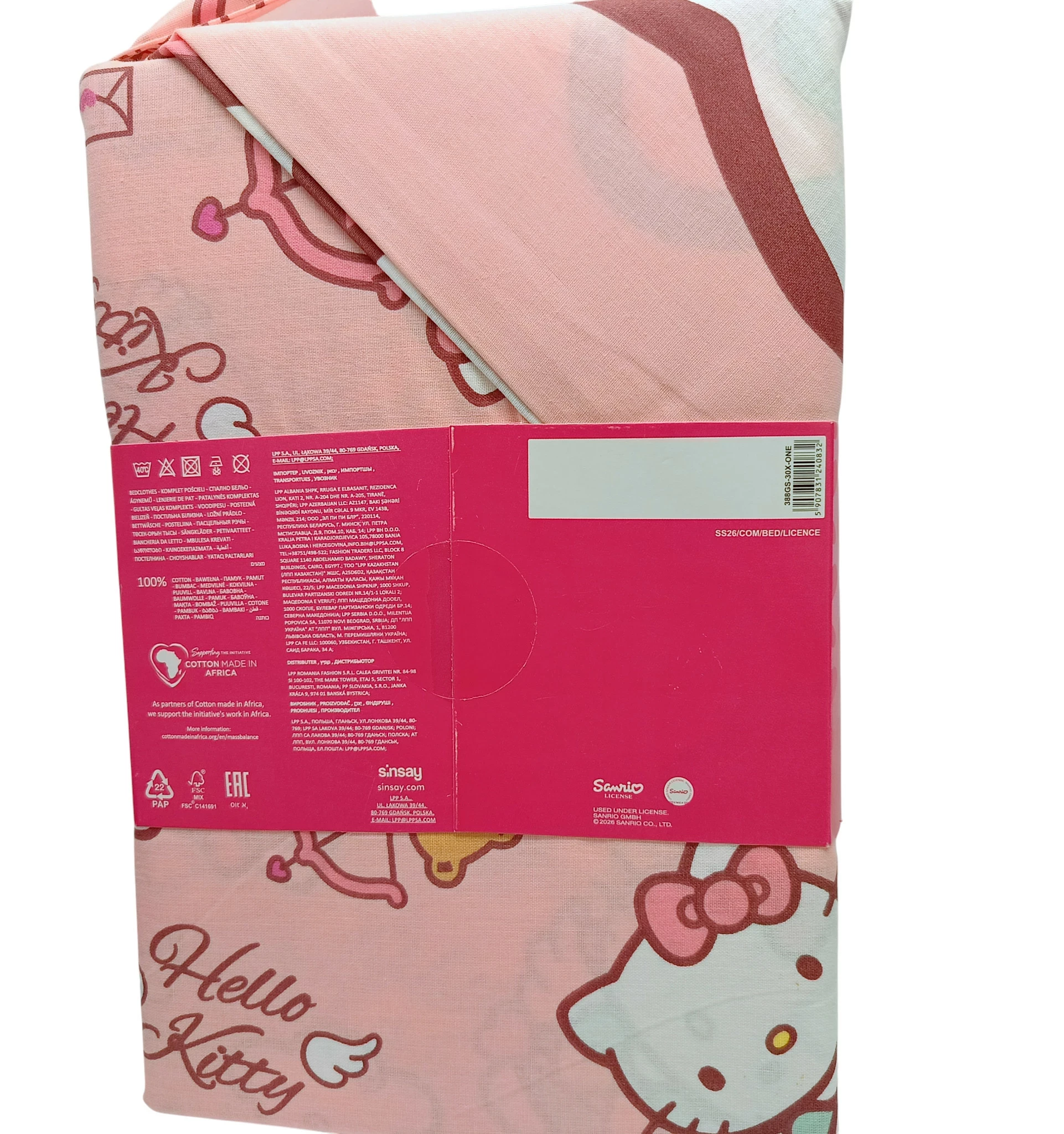 posciel-hello-kitty-rozowa-160x200-stan-11323-2
