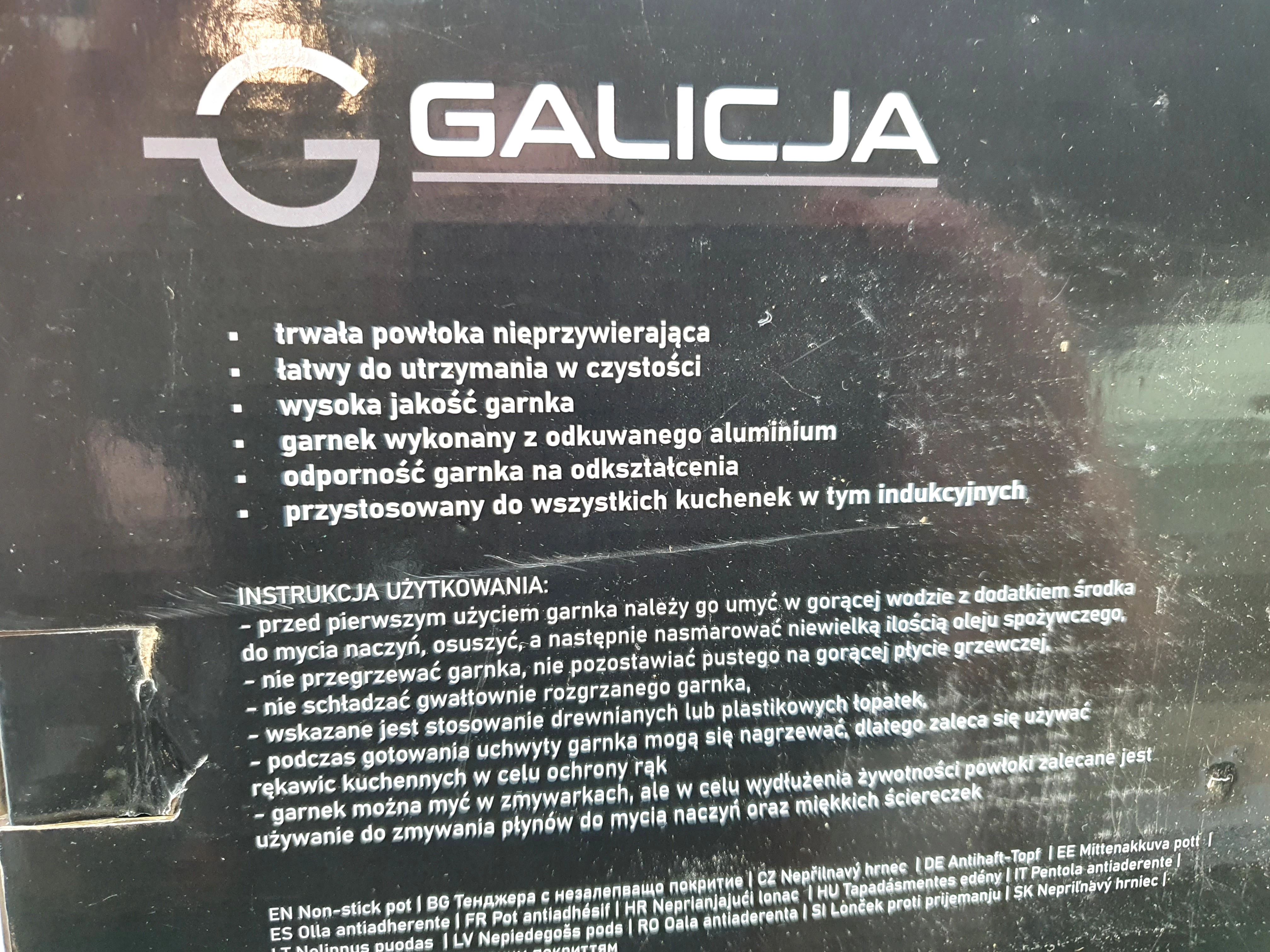 garnek-galicja-20-cm-material-211278-247382