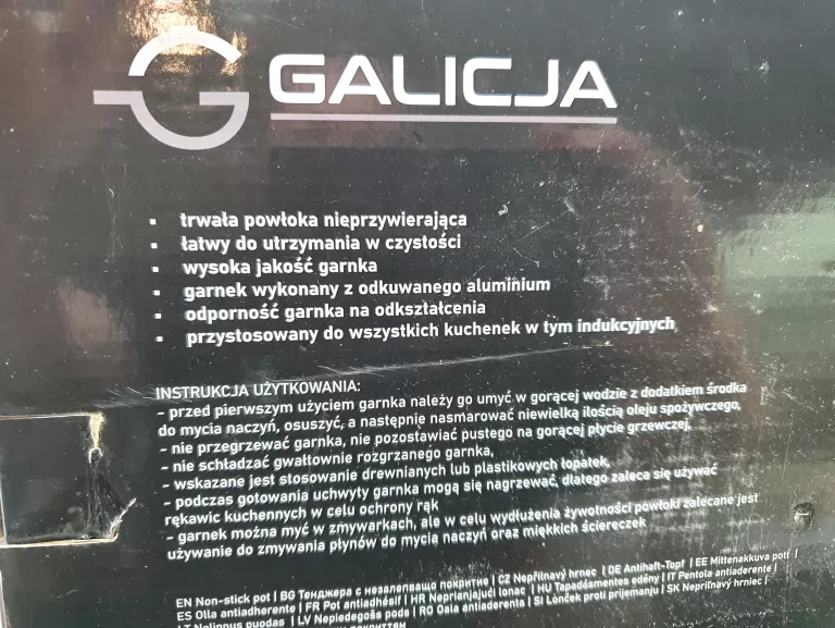 garnek-galicja-20-cm-material-211278-247382