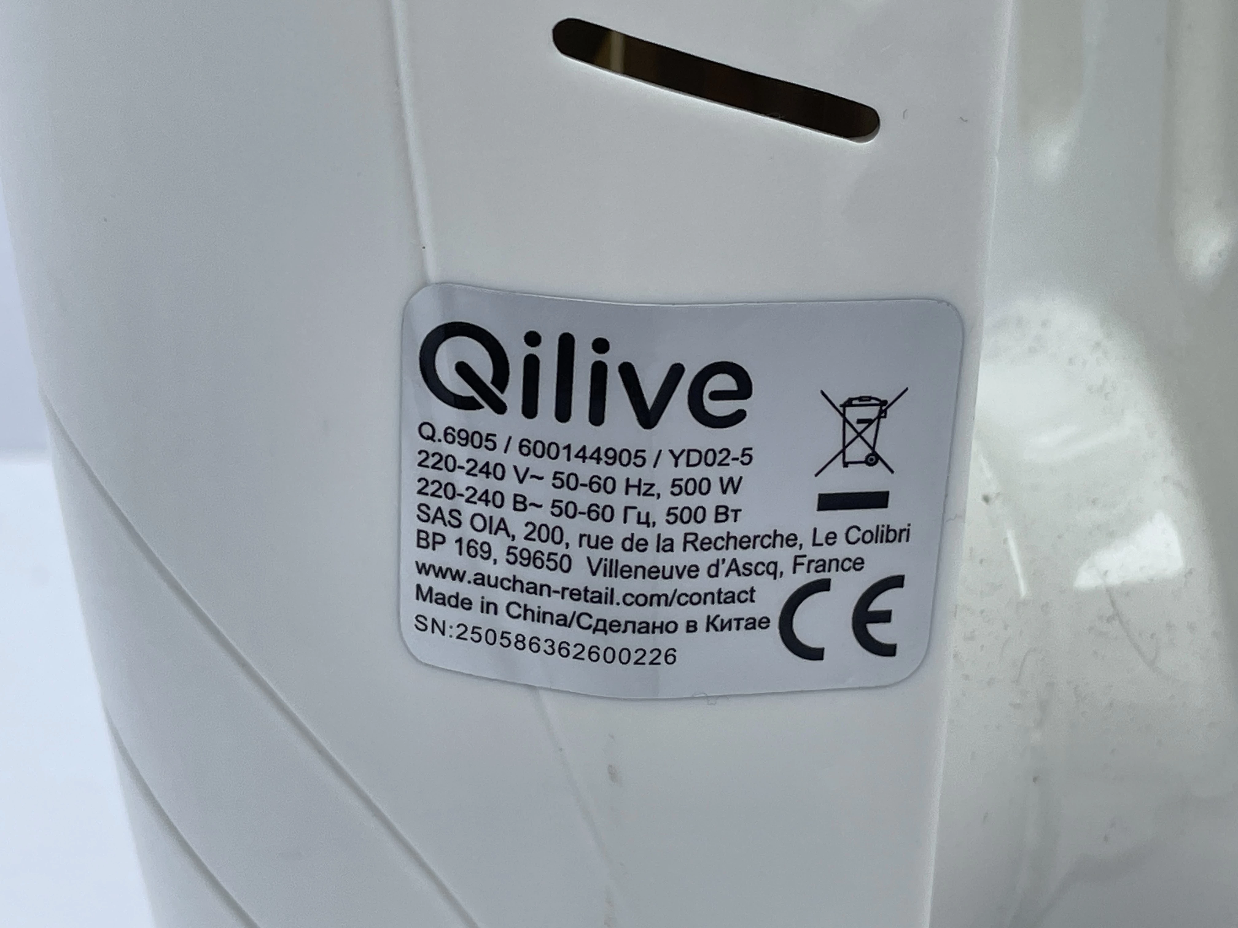 grzejnik-elektryczny-qilive-q6905-500w-ean-gtin-3665257473570
