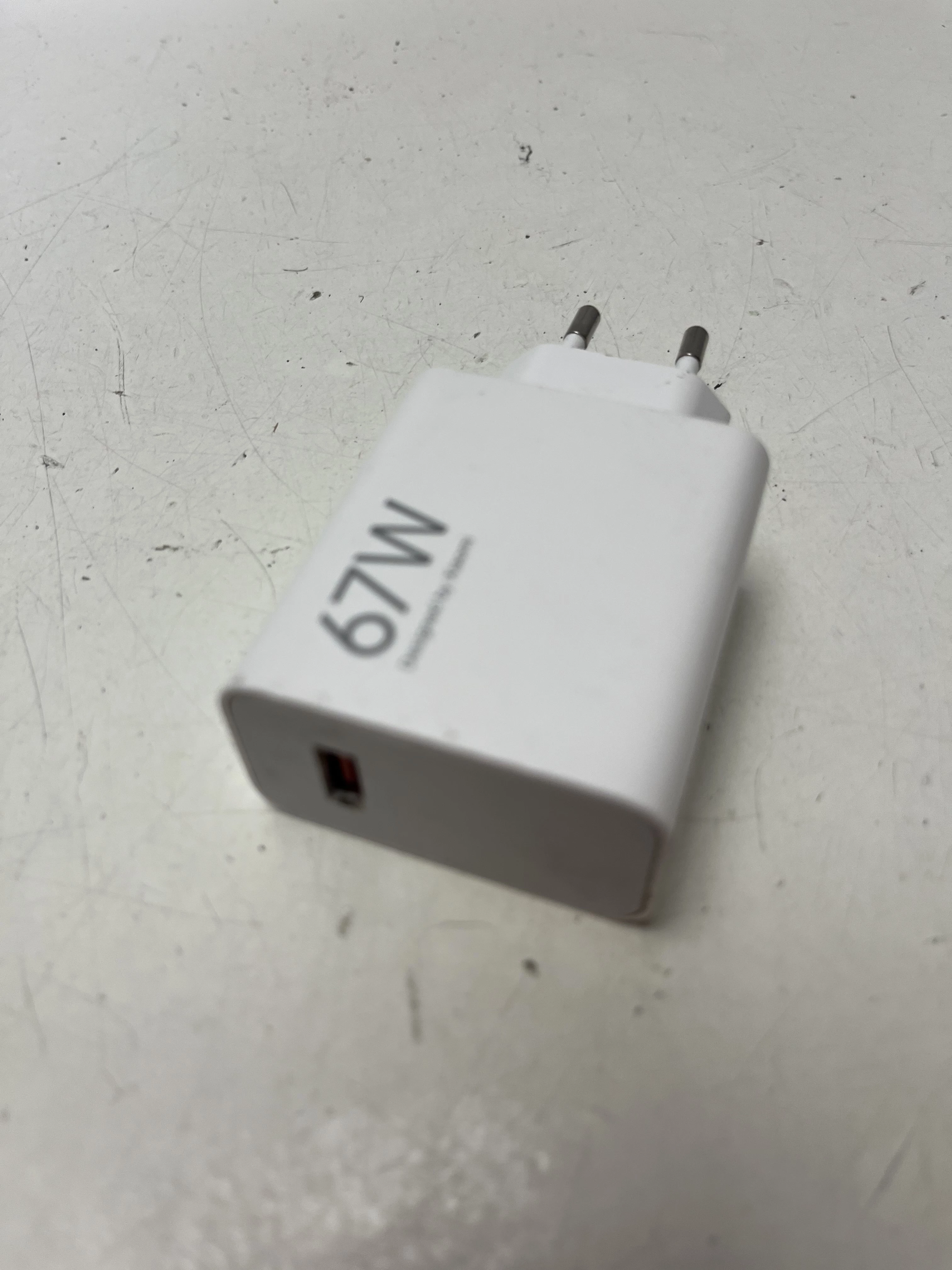 kostka-do-ladowania-67w-ean-gtin-4935241583950