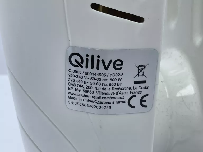 GRZEJNIK ELEKTRYCZNY QILIVE Q.6905 500W