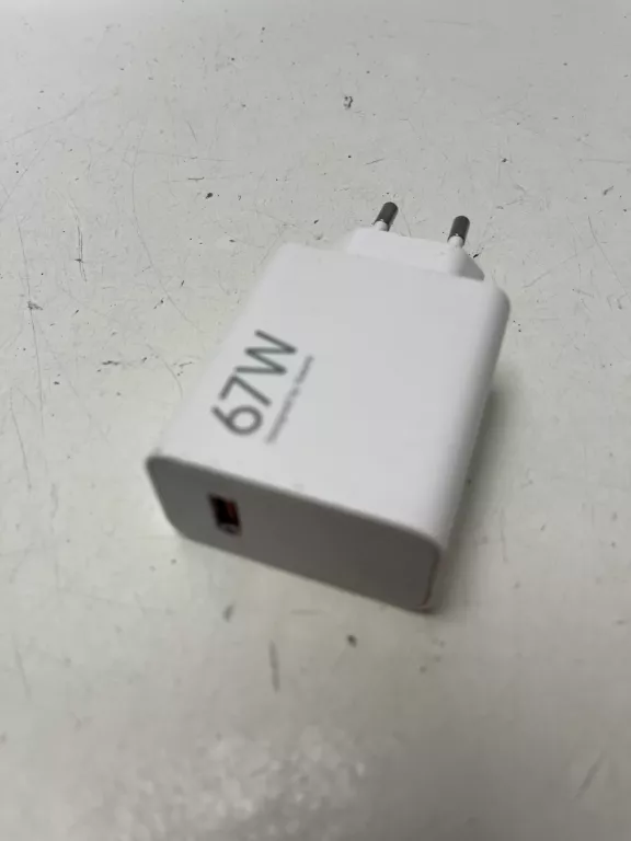 kostka-do-ladowania-67w-ean-gtin-4935241583950