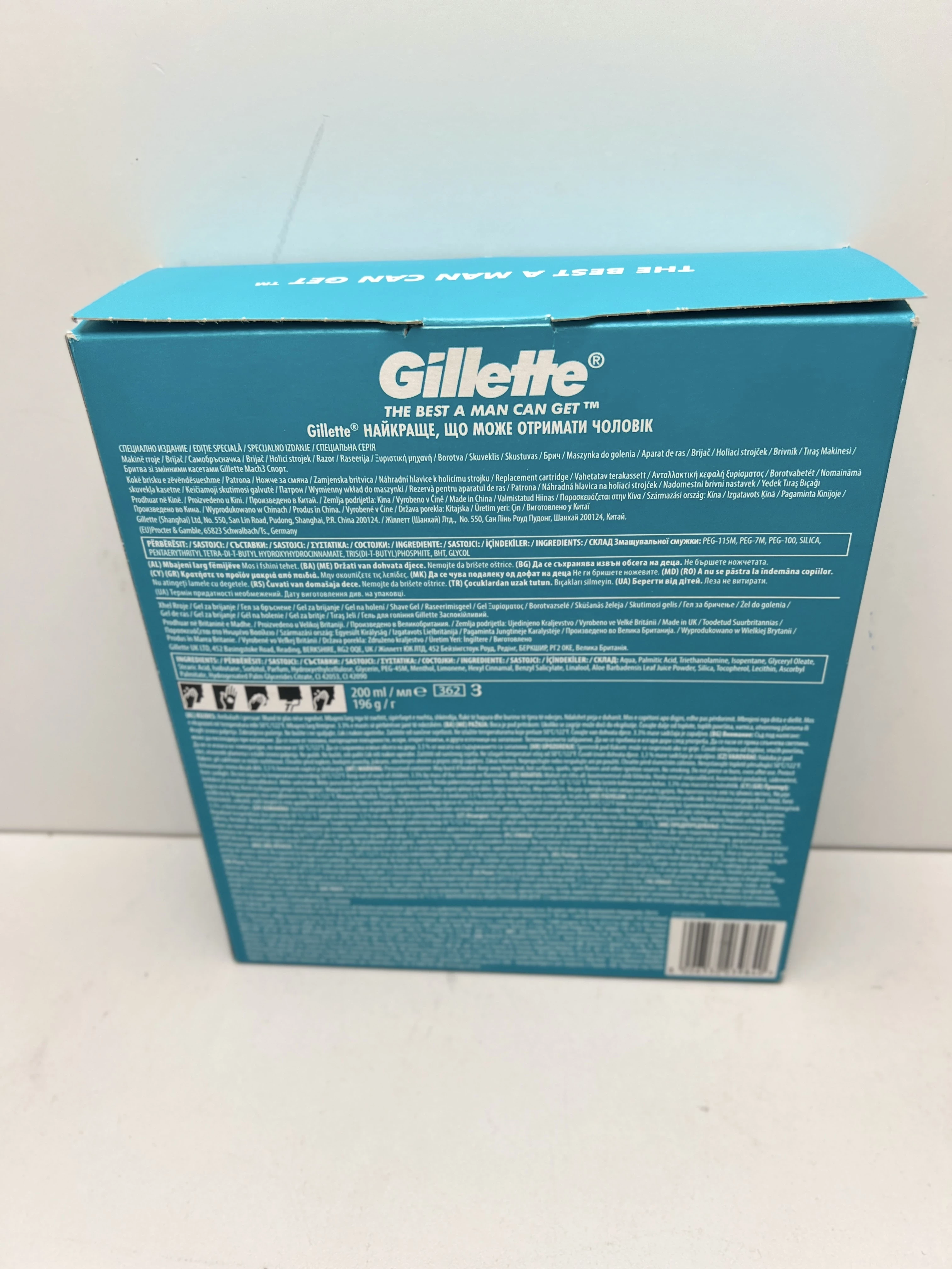 gillette-zestaw-prezentowy-mach-3-sport-maszynka-2-nozykizel-do-golenia-ean-gtin-8006530039840