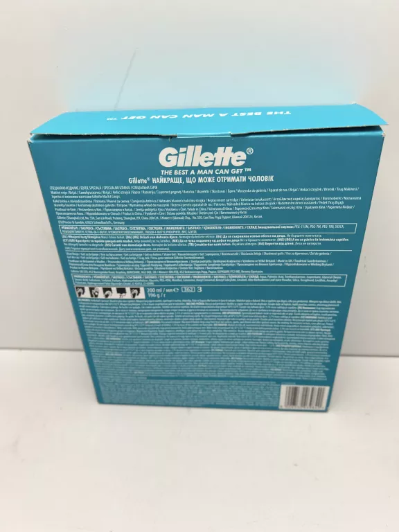 gillette-zestaw-prezentowy-mach-3-sport-maszynka-2-nozykizel-do-golenia-ean-gtin-8006530039840