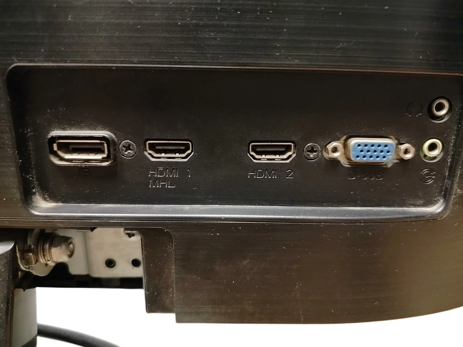 monitor-aoc-i2369v-polecamy-stan-11323-2