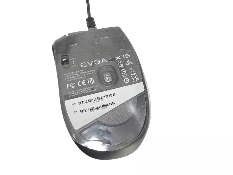 MYSZ GAMINGOWA DLA PROFESJONALNEGO GRACZA EVGA X15